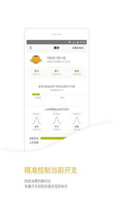 12123最新版本，策略版v10.145，新手友好指南