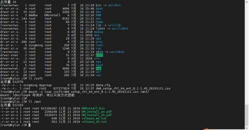 贴吧下载最新版本,数据解析说明|Tizen1_v9.199