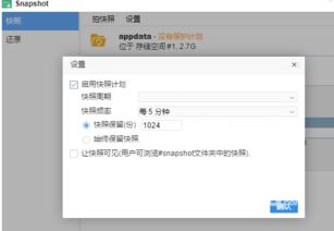 下载最新版本迷你世界,实地验证数据分析&BT_v10.222