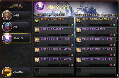 英雄杀手机版官方下载,轻量级设计,高效策略体验的经典之作