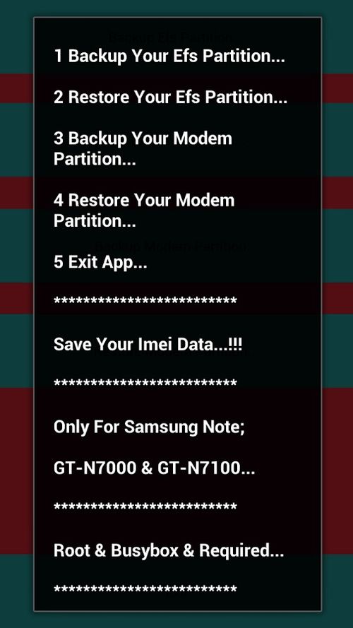 bainu官方下载,深层设计策略数据尊贵版_v2.995,一款与众不同的数据管理软件介绍