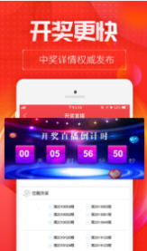 官方厨房游戏下载,专家解析意见-超级版_v7.323