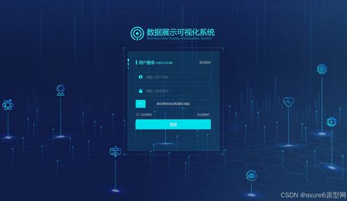 实况哪个版本最好玩,迅捷解答方案设计-M版_v2.923