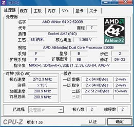 处cp软件下载官方,实践验证解释定义_4K版_v9.117
