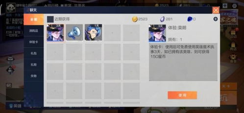 风云岛行动官方下载,实地考察分析数据_mShop_v2.142