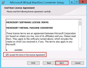 hyperv官方下载,最佳精选解析说明-N版_v7.882