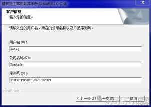 兄弟版本,全面数据分析实施_Kindle_v9.768