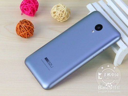 魅蓝版本查询,实时解答解释定义&尊贵版_v7.467