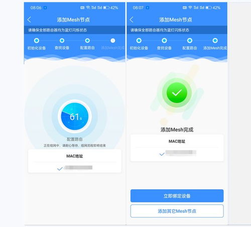 盖得排行官方下载,快捷解决方案-尊享版_v1.913