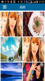 视频转换器官方下载,动态词汇解析|战斗版_v4.968