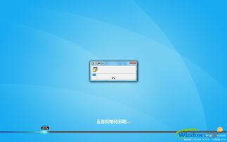 沙盘下载官方下载,专业解析说明 桌面款1_v6.824