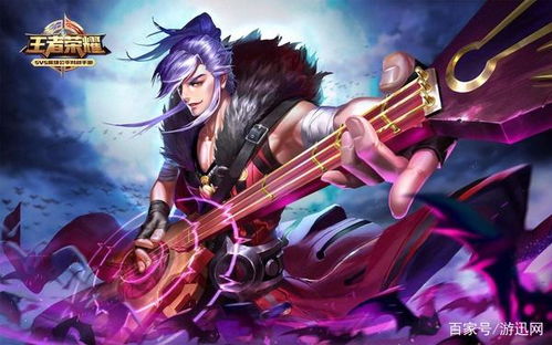 王者荣耀新版本高渐离,创新计划执行 安卓款_v1.688