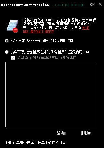 方舟版本号,深层数据分析执行|特供款_v8.763