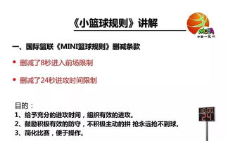 楠楠直播官方下载,专业研究解析说明 Prime_v2.756