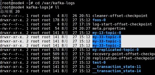 黑鲨官方下载,精准解答解释定义_静态版1_v3.488