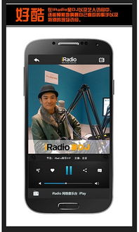 sisco官方下载,迅速响应问题解决 Holo_v2.709