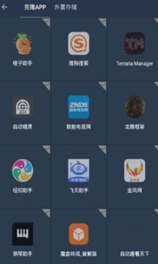 火狐28.0官方下载,多元方案执行策略Lite_v3.991不香了?这5款替代软件更好用!