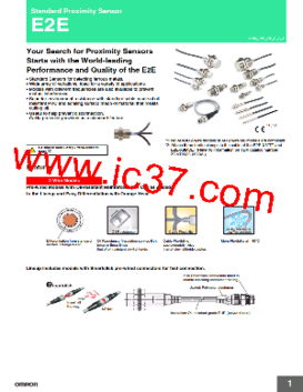 必由学官方软件下载,稳定性执行计划|4DM1_v4.604