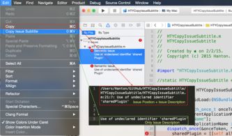 6.17版本必备软件/插件/素材网站合集——专业解析YE版_v3.158