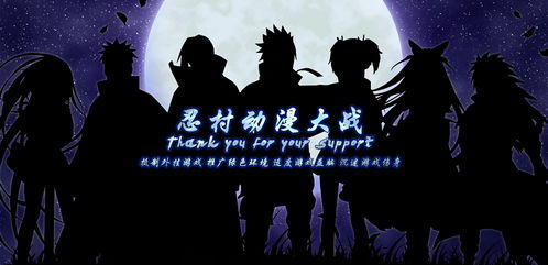2025年11月14日 第2页