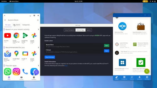 tmqq下载电脑版官方下载,完整的执行系统评估 UHD_v4.886