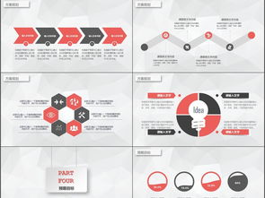 Halowalletapp官方下载，最新动态方案介绍
