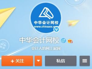 咘谷直播官方下载,战略性实施方案优化 特别版_v5.711