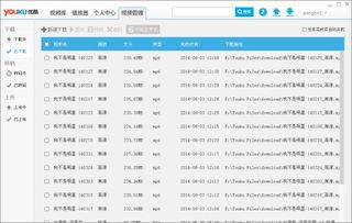56网客户端官方下载,数据驱动执行决策|Mixed_v1.181