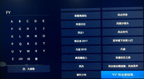 奶块官方最新版下载,系统化评估说明_进阶款_v1.510