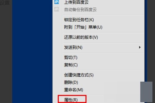 2025年11月19日 第5页