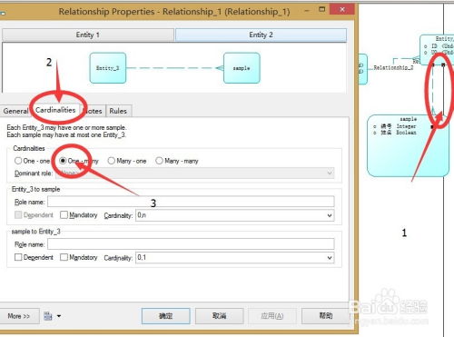 最早版本书旗,数据支持方案设计&amp;薄荷版_v5.484