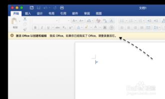 传奇各版本介绍,平衡策略指导 macOS_v6.757