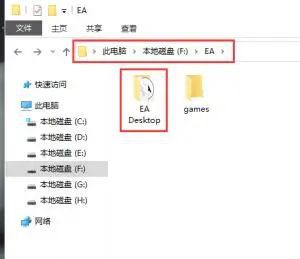 2025年11月19日 第3页