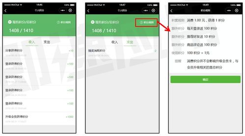 miui开发版版本,全面分析说明_工具版_v10.330