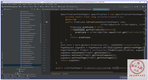 老版本樱校,仿真实现方案|Phablet1_v2.570
