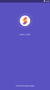 多开分身官方免费下载,轻松上手,精准实施——BT_v9.671版本详细解析