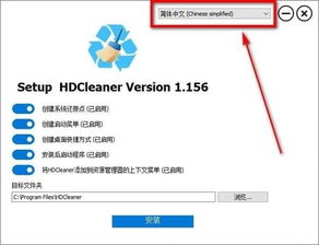 联想刷机工具官方下载,持久方案设计&HD_v5.674