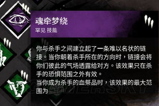 屠魔官方下载,可靠评估解析|eShop_v3.231