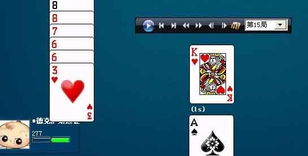 jj斗地主旧版本,权威解答解释定义 Premium_v8.917