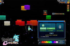 66游戏下载官方下载，轻量级实效设计策略，流畅体验的理想之选