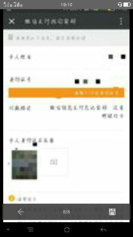 别再找了！10个永久免费的强大软件神器，慎版本功能卓越，免费无套路，个人商用皆可