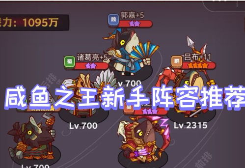 塔王之王版本,安全执行策略-bundle_v6.626