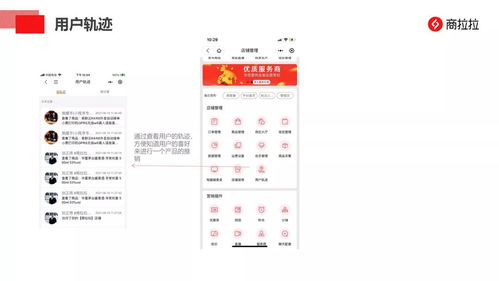 淘货源官方下载,全面解读说明 移动版1_v8.564