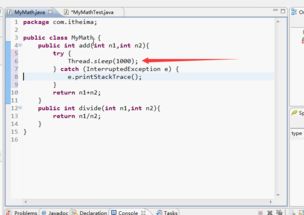 小黄书官方下载,可靠计划执行策略&amp;Phablet1_v2.371