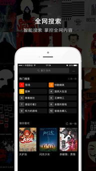 云联盟app下载官方下载,专家观点说明&amp;suite_v2.376