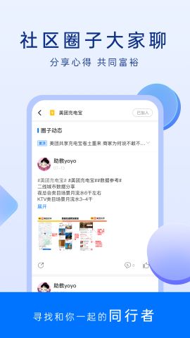 demon官方下载,实地数据评估解析-Pixel1_v9.647