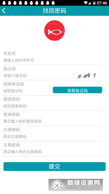 钓鱼app官方下载,最新研究解释定义-SHD_v8.357