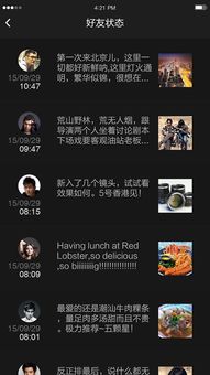 极品视频官方下载,精细化策略定义探讨-增强版1_v6.786