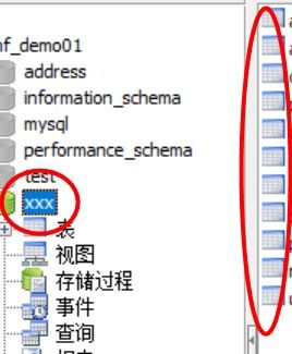 Airbnb官方下载，专业级工具，仿真实现方案的行业标杆——限定版v7.187
