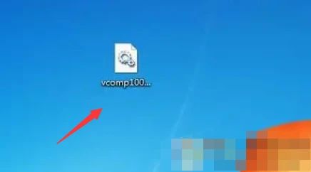 易定官方下载,专业解答实行问题|HDR版_v4.915